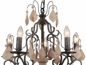 Подвесная люстра Favourite Albero 1763-5P в Карталах - kartaly.mebel24.online | фото 3