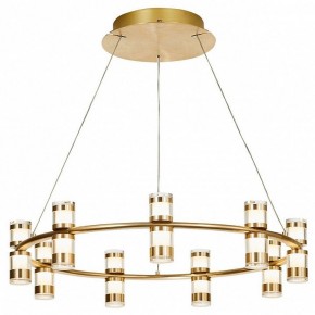 Подвесная люстра Favourite Ampullen 4323-9P в Карталах - kartaly.mebel24.online | фото 2