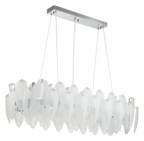 Подвесная люстра Favourite Beluta 3018-12P в Карталах - kartaly.mebel24.online | фото 2
