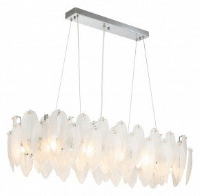 Подвесная люстра Favourite Beluta 3018-12P в Карталах - kartaly.mebel24.online | фото 3