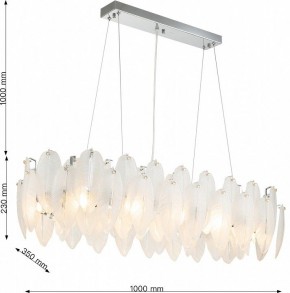 Подвесная люстра Favourite Beluta 3018-12P в Карталах - kartaly.mebel24.online | фото 6