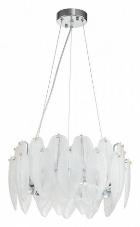 Подвесная люстра Favourite Beluta 3018-5P в Карталах - kartaly.mebel24.online | фото 2