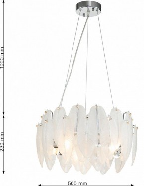 Подвесная люстра Favourite Beluta 3018-5P в Карталах - kartaly.mebel24.online | фото 7