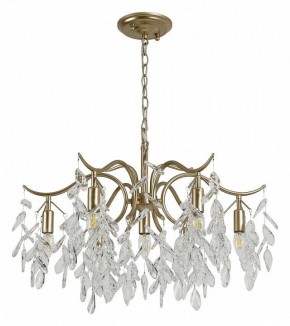 Подвесная люстра Favourite Brillo 3003-7P в Карталах - kartaly.mebel24.online | фото 2