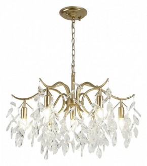 Подвесная люстра Favourite Brillo 3003-7P в Карталах - kartaly.mebel24.online | фото 3