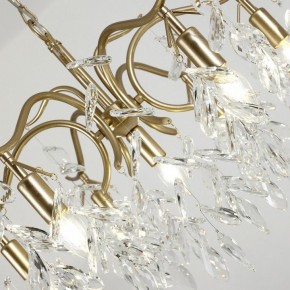 Подвесная люстра Favourite Brillo 3003-7P в Карталах - kartaly.mebel24.online | фото 6