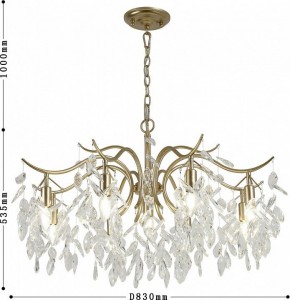 Подвесная люстра Favourite Brillo 3003-9P в Карталах - kartaly.mebel24.online | фото 3
