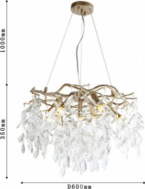 Подвесная люстра Favourite Brillo 3056-7P в Карталах - kartaly.mebel24.online | фото 4