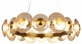 Подвесная люстра Favourite Claros 4641-16P в Карталах - kartaly.mebel24.online | фото