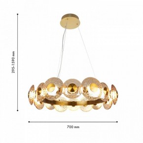 Подвесная люстра Favourite Claros 4641-16P в Карталах - kartaly.mebel24.online | фото 2