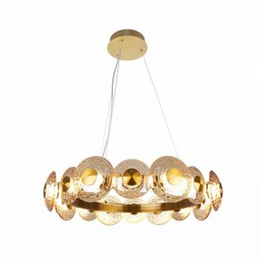 Подвесная люстра Favourite Claros 4641-16P в Карталах - kartaly.mebel24.online | фото 3