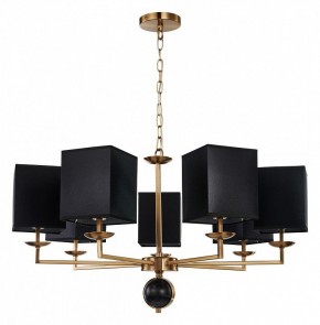 Подвесная люстра Favourite Diva 2822-7P в Карталах - kartaly.mebel24.online | фото 2