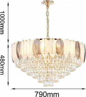 Подвесная люстра Favourite Dolor 2982-18P в Карталах - kartaly.mebel24.online | фото 4