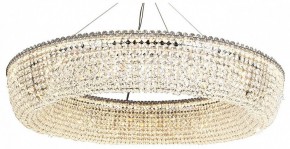 Подвесная люстра Favourite Estrada 4478-10P в Карталах - kartaly.mebel24.online | фото