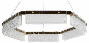 Подвесная люстра Favourite Gelido 4518-6P в Карталах - kartaly.mebel24.online | фото