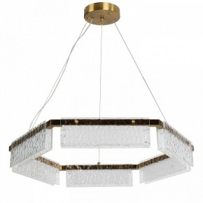 Подвесная люстра Favourite Gelido 4518-6P в Карталах - kartaly.mebel24.online | фото 3