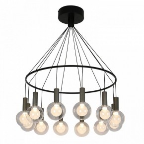 Подвесная люстра Favourite Kula 4378-12P в Карталах - kartaly.mebel24.online | фото 2