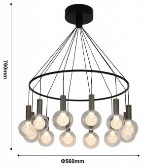 Подвесная люстра Favourite Kula 4378-12P в Карталах - kartaly.mebel24.online | фото 4