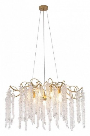 Подвесная люстра Favourite Liana 4134-9P в Карталах - kartaly.mebel24.online | фото 3