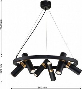Подвесная люстра Favourite Light point 2997-6P в Карталах - kartaly.mebel24.online | фото 7