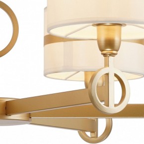 Подвесная люстра Favourite Mateo 2634-6P в Карталах - kartaly.mebel24.online | фото 10