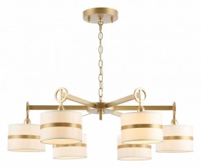 Подвесная люстра Favourite Mateo 2634-6P в Карталах - kartaly.mebel24.online | фото 5