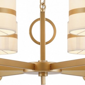 Подвесная люстра Favourite Mateo 2634-6P в Карталах - kartaly.mebel24.online | фото 7