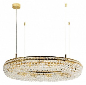 Подвесная люстра Favourite Monilibus 4015-12P в Карталах - kartaly.mebel24.online | фото 2