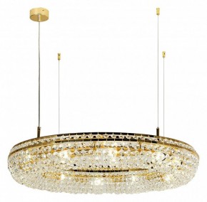 Подвесная люстра Favourite Monilibus 4015-12P в Карталах - kartaly.mebel24.online | фото 3