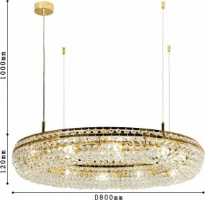 Подвесная люстра Favourite Monilibus 4015-12P в Карталах - kartaly.mebel24.online | фото 4