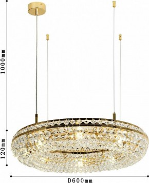 Подвесная люстра Favourite Monilibus 4015-8P в Карталах - kartaly.mebel24.online | фото 4