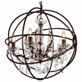 Подвесная люстра Favourite Orbit 1834-5P в Карталах - kartaly.mebel24.online | фото 2