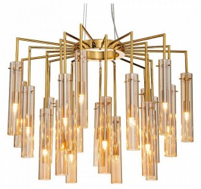 Подвесная люстра Favourite Orgel 4500-21P в Карталах - kartaly.mebel24.online | фото