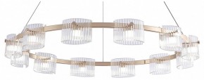 Подвесная люстра Favourite Ori 4248-12P в Карталах - kartaly.mebel24.online | фото