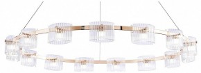 Подвесная люстра Favourite Ori 4248-15P в Карталах - kartaly.mebel24.online | фото