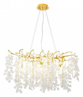 Подвесная люстра Favourite Parra 4161-6P в Карталах - kartaly.mebel24.online | фото 3