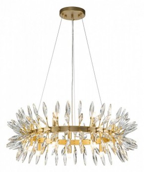 Подвесная люстра Favourite Rays 4058-14P в Карталах - kartaly.mebel24.online | фото 3