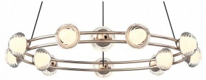 Подвесная люстра Favourite Rondell 4382-12P в Карталах - kartaly.mebel24.online | фото