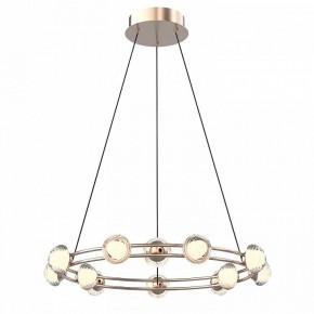 Подвесная люстра Favourite Rondell 4382-12P в Карталах - kartaly.mebel24.online | фото 2