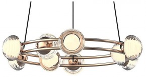 Подвесная люстра Favourite Rondell 4382-9P в Карталах - kartaly.mebel24.online | фото