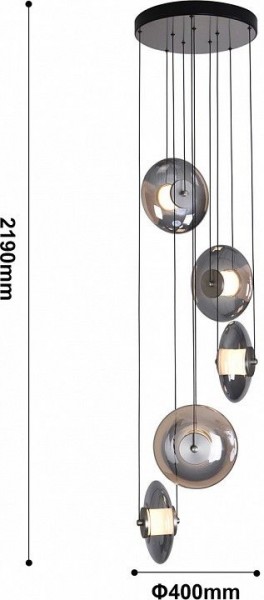 Подвесная люстра Favourite Rulle 4373-5P в Карталах - kartaly.mebel24.online | фото 5