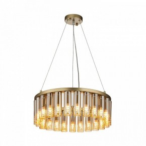 Подвесная люстра Favourite Slang 4503-25P в Карталах - kartaly.mebel24.online | фото