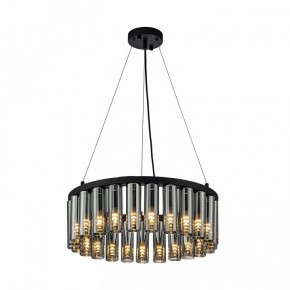 Подвесная люстра Favourite Slang 4504-25P в Карталах - kartaly.mebel24.online | фото 2