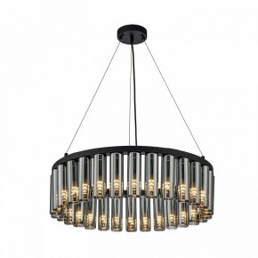 Подвесная люстра Favourite Slang 4504-30P в Карталах - kartaly.mebel24.online | фото 2
