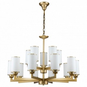 Подвесная люстра Favourite Sollemnis 2621-15P в Карталах - kartaly.mebel24.online | фото 2