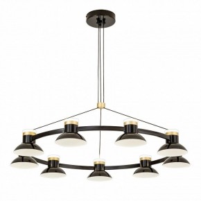 Подвесная люстра Favourite Tatti 4516-9P в Карталах - kartaly.mebel24.online | фото 2