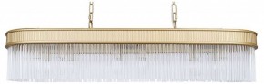 Подвесная люстра Favourite Turris 4200-12P в Карталах - kartaly.mebel24.online | фото