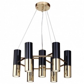 Подвесная люстра Favourite Ultra 1600-7P в Карталах - kartaly.mebel24.online | фото 2