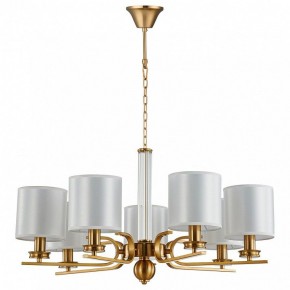 Подвесная люстра Favourite Venustus 2679-7P в Карталах - kartaly.mebel24.online | фото 2