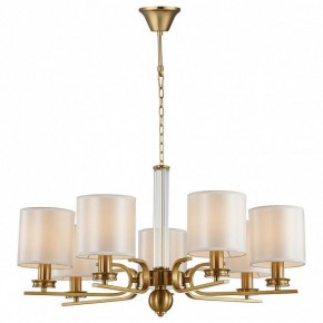 Подвесная люстра Favourite Venustus 2679-7P в Карталах - kartaly.mebel24.online | фото 3